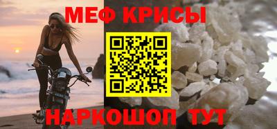 гидропоника Будённовск