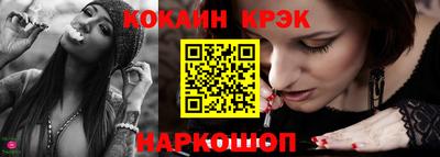 гидропоника Будённовск