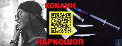 ALPHA PVP Бузулук