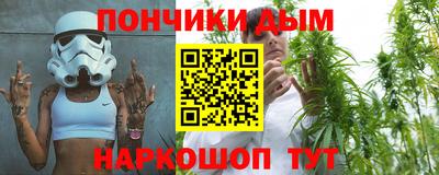 гидропоника Будённовск