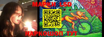 ALPHA PVP Бузулук