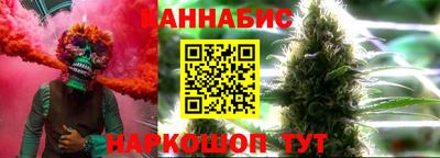 прущий лед Бугуруслан
