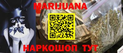 гидропоника Будённовск