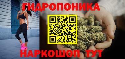 ALPHA PVP Бузулук