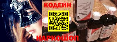прущий лед Бугуруслан