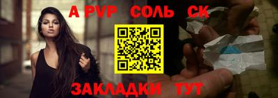 гидропоника Будённовск