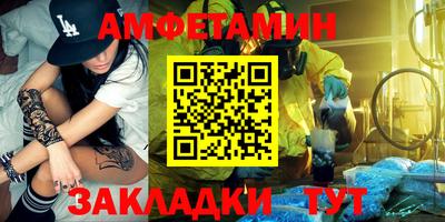 гидропоника Будённовск