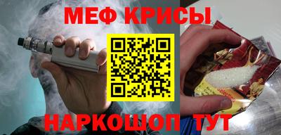 гидропоника Будённовск