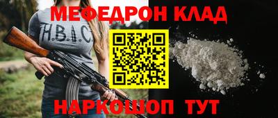 гидропоника Будённовск