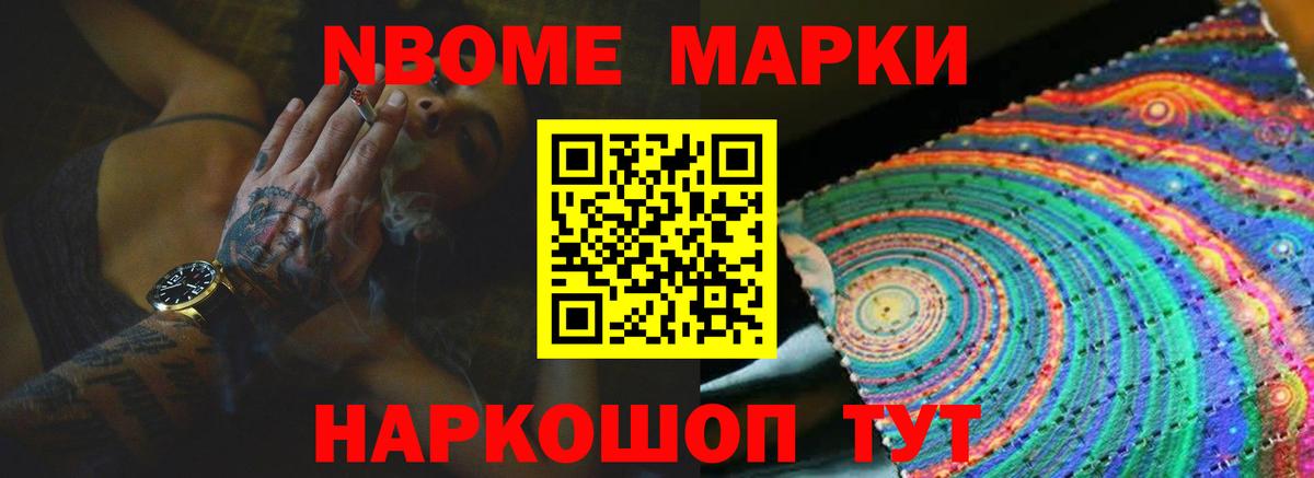 Туймазы  Лсд 25 экстази кислота  ЛСД экстази кислота  Вход с VPN 